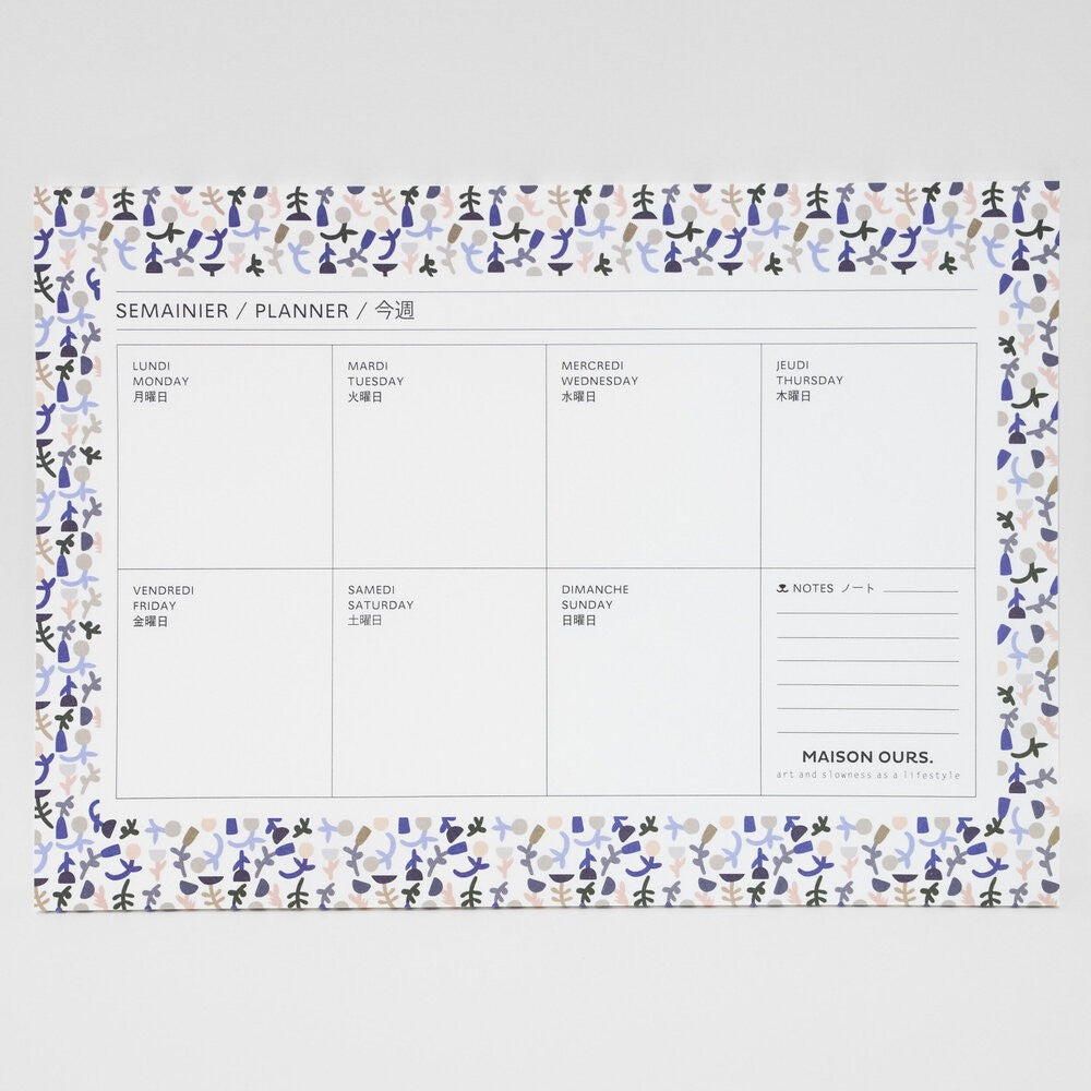 Semainier collection Prairie - Papeterie Maison Ours